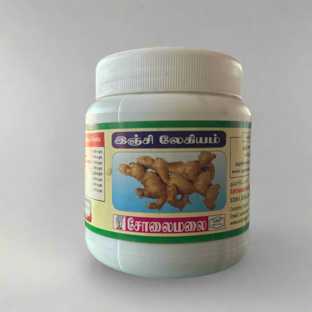 Solaimalai | Inji Lehiyam 250g