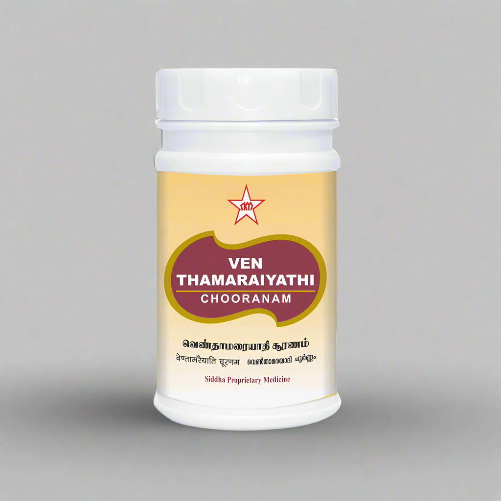 SKM | Venthamaraiyathi Chooranam 100gms