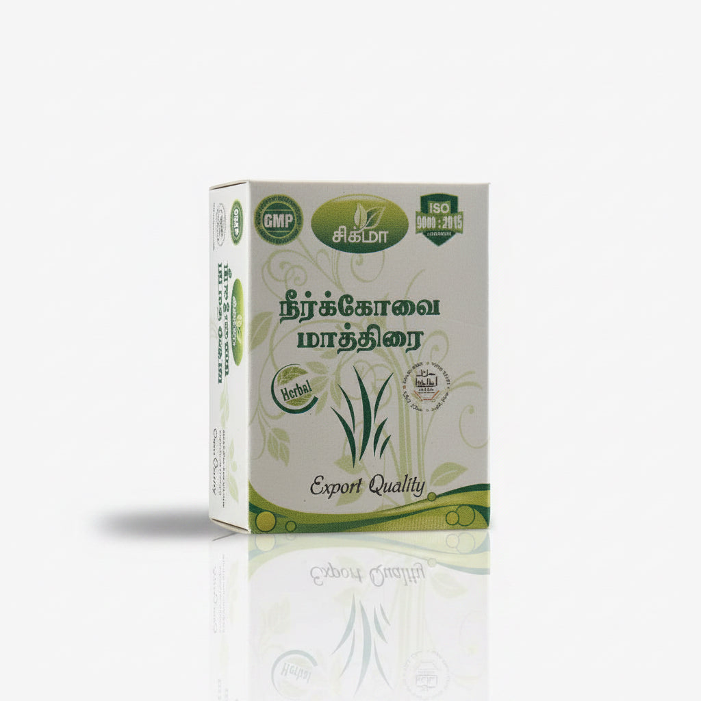 A box of Zigma Neerkovai Maathirai, with branding and text indicating it is a herbal product. The packaging has floral patterns and the box is labeled with various certifications, including 'GMP', 'HPMC', and 'εΊε£θ΄¨ι' which translates to 'Export Quality'.