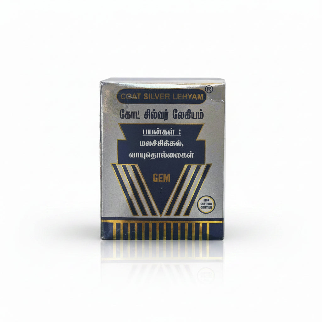 Gem Trease Pharma | COAT SILVER LEHYAM 250G