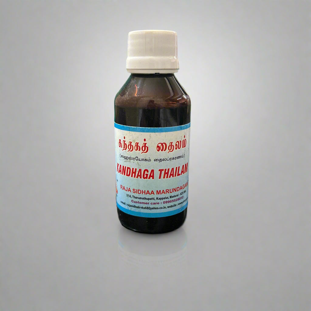 VKS Raja Sidhaa | Kandhaga Thailam 100 ml