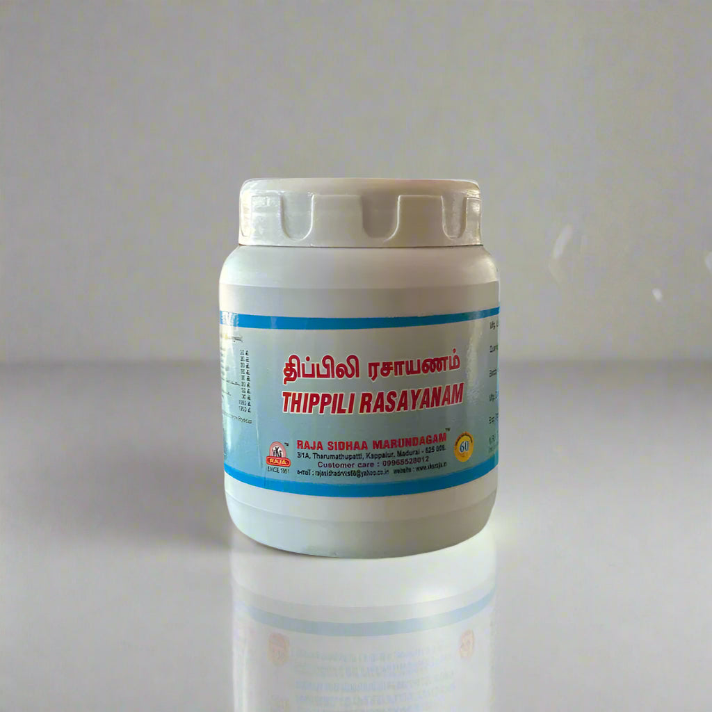 VKS Raja Sidhaa | Thippili Rasayanam 250g