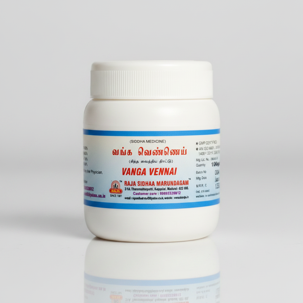 VKS Raja Sidhaa | Vanga Vennai | 100G