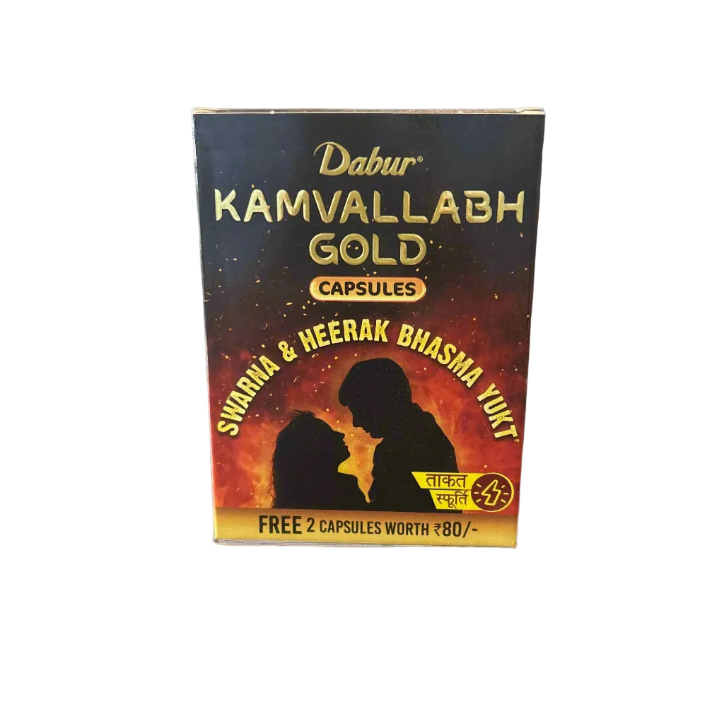 Dabur | Kamvallabh Gold capsules 10's