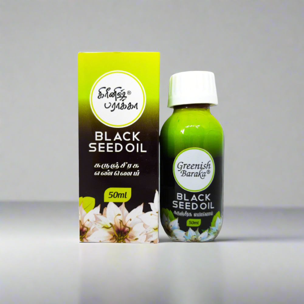 Greenish Baraka Black Seed Oil | Black Seed Oil | Kalonji Oil | Nigella Sativa Oil