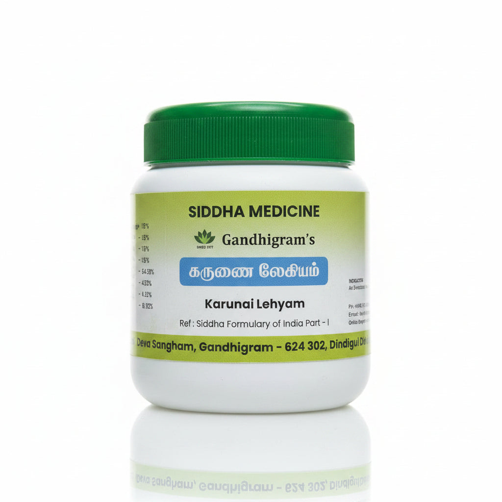 Gandhiram's | Karunai Lehyam 250g