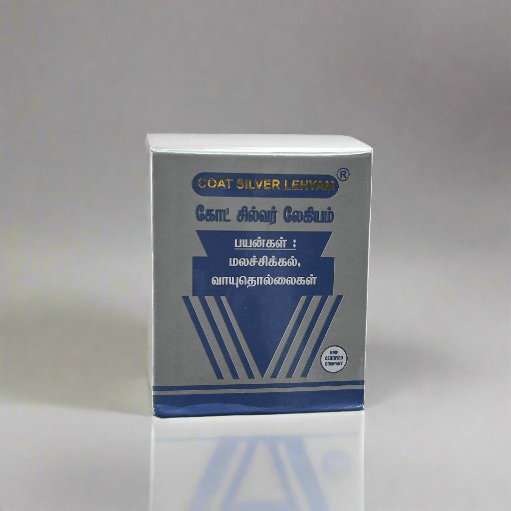 Gem Trease Pharma | COAT SILVER LEHYAM 125 GM