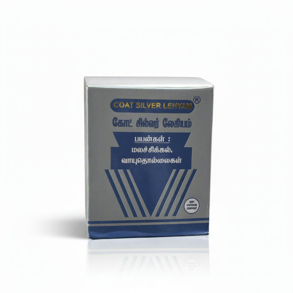 Gem Trease Pharma | COAT SILVER LEHYAM 125 GM