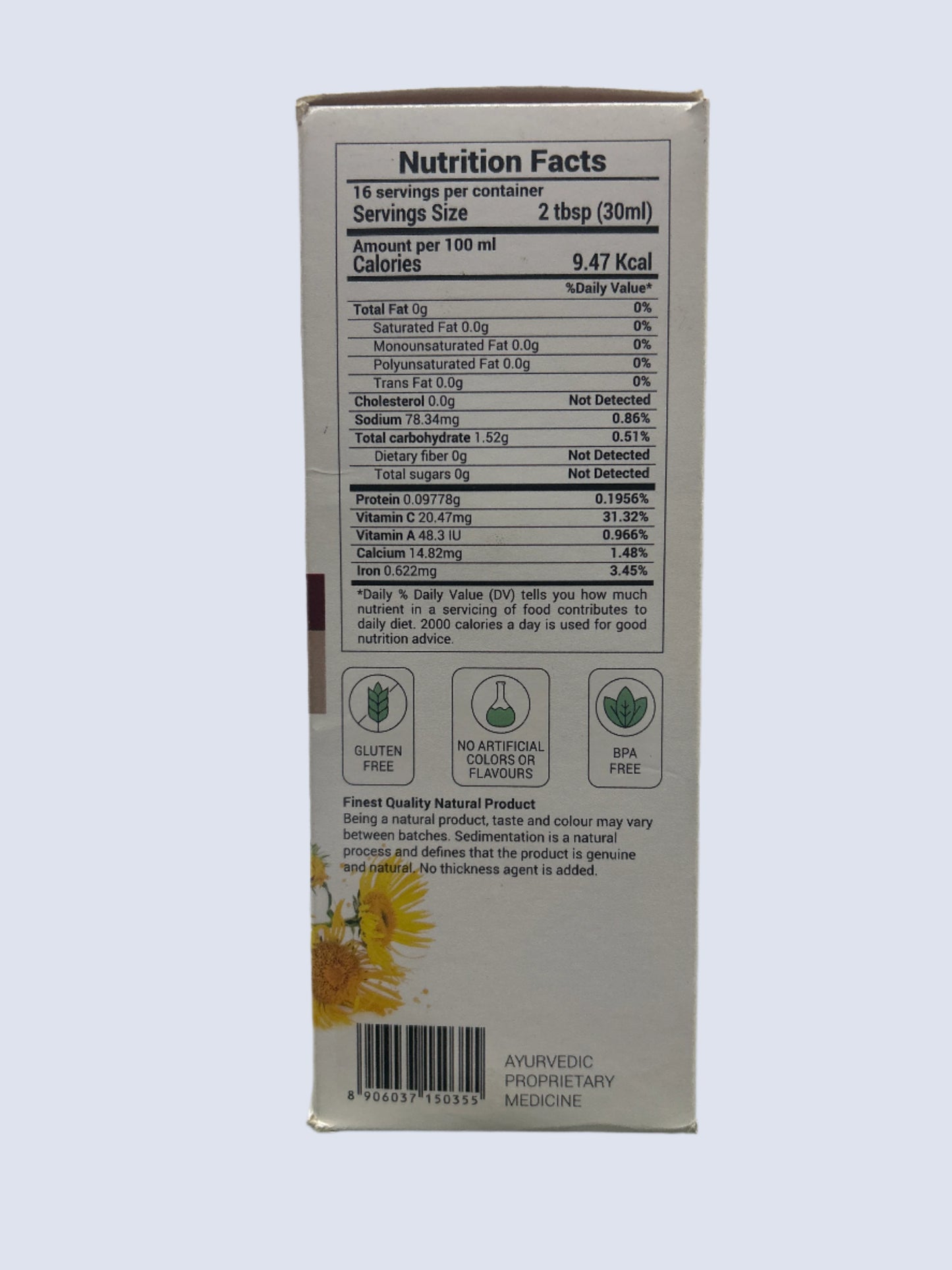 Krishna's | Cardiac care 500ml