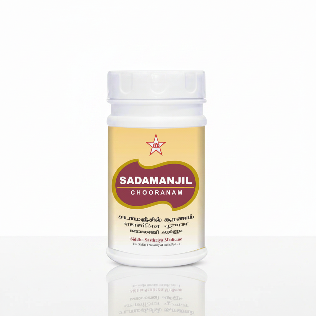 SKM | Sadamanjil Chooranam-100gm