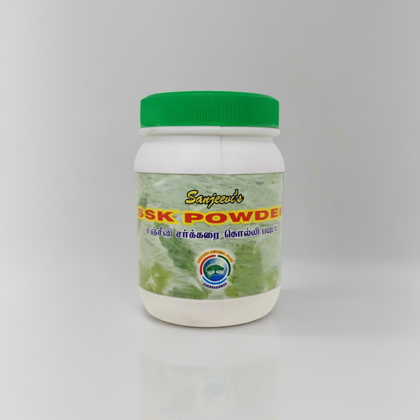 SSK POWDER (SAKKARAI KOLLI ) 100g