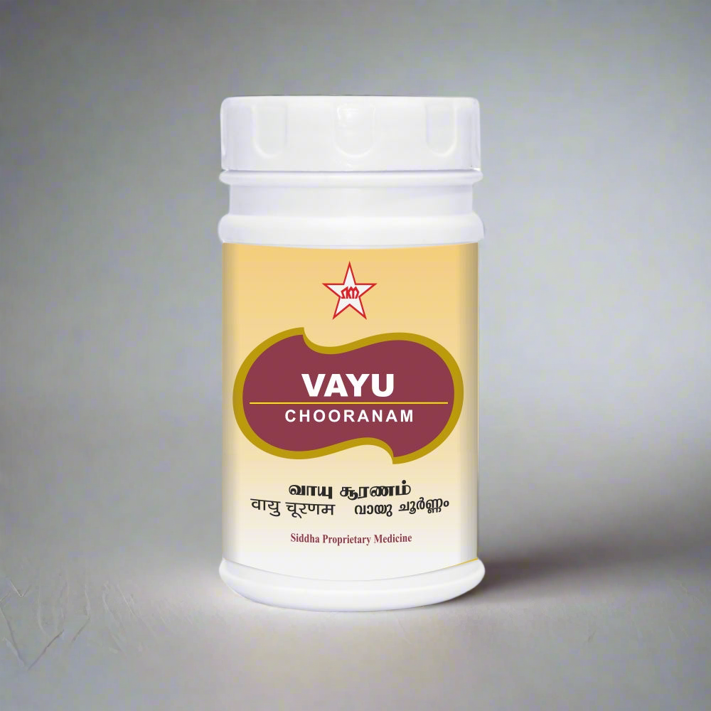 SKM | Vayu Chooranam 100gms