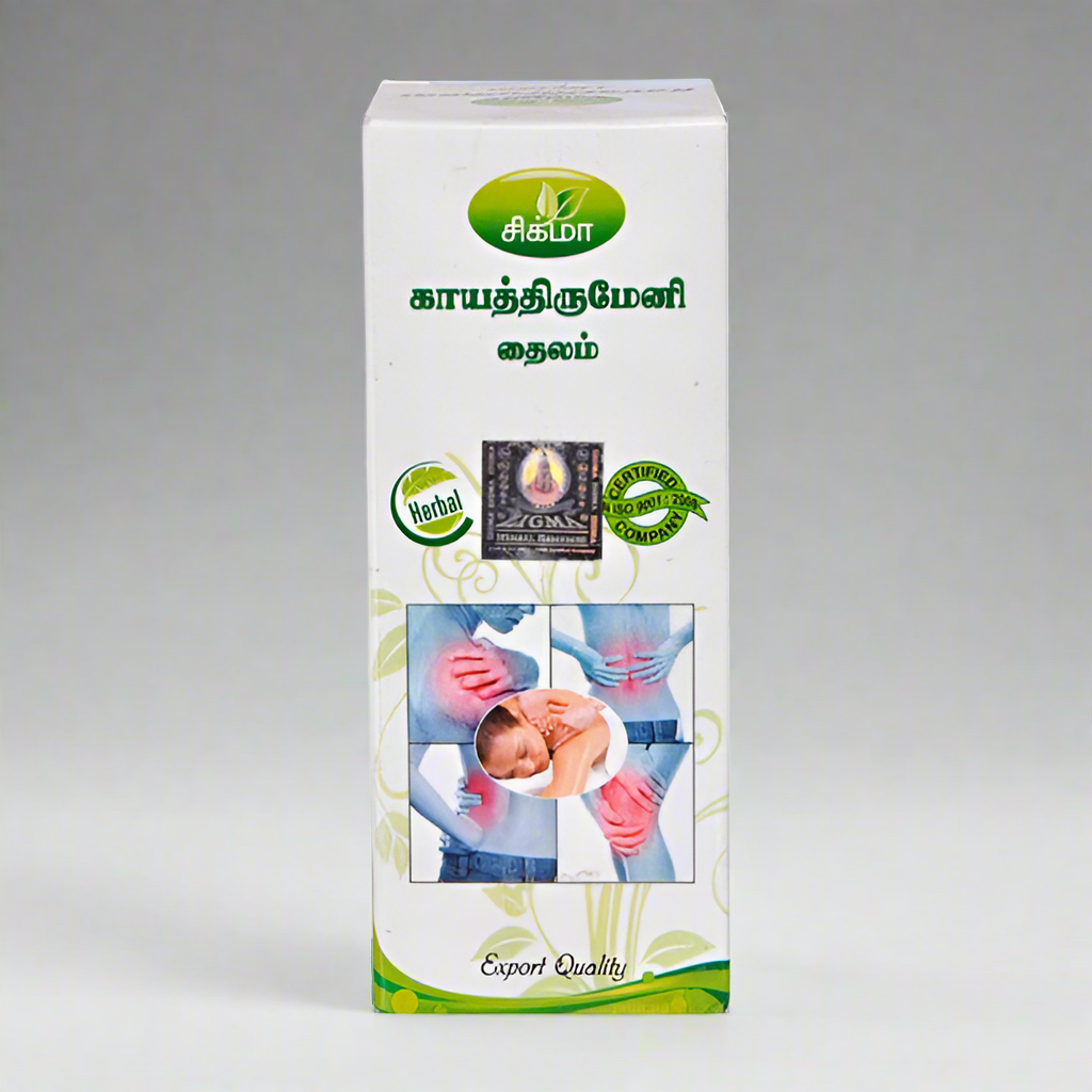 Zigma | Kayathirumeni thailam 100ml