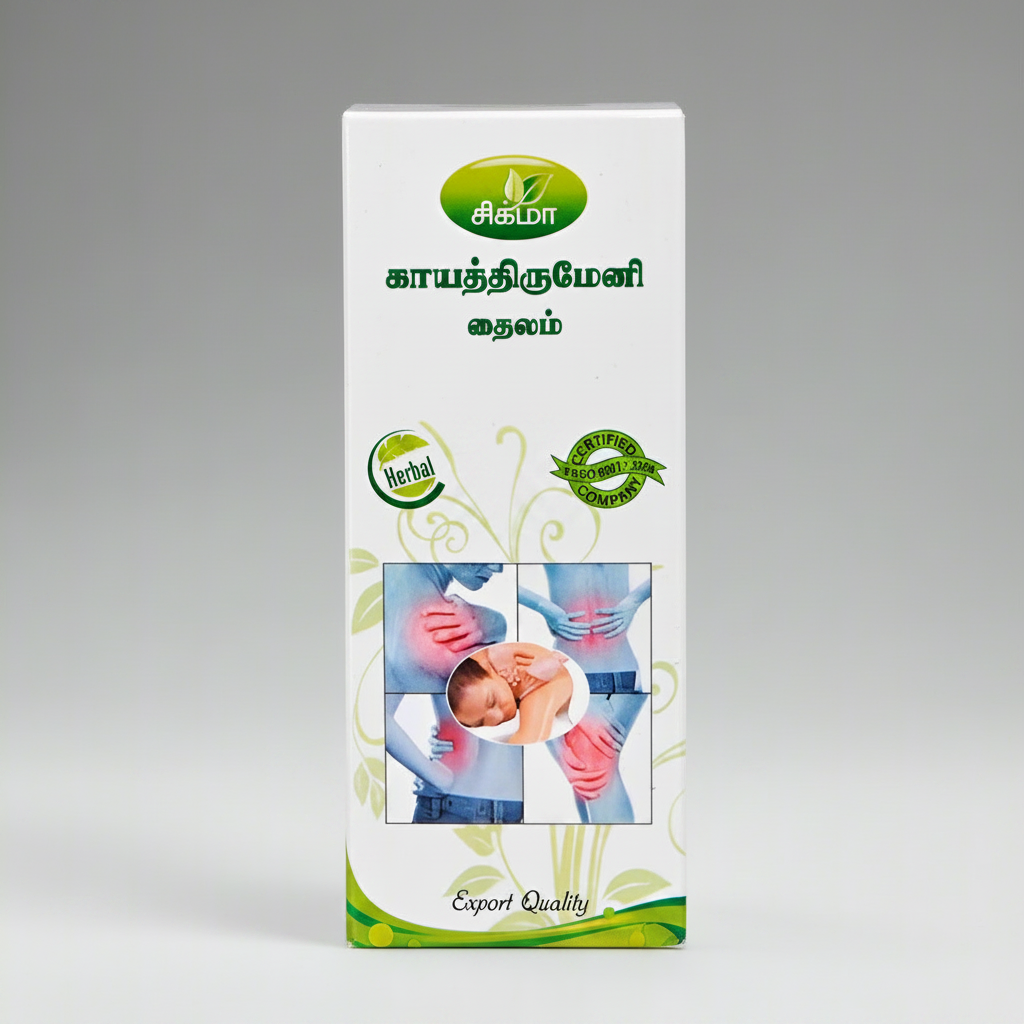Zigma | Kayathirumeni thailam 100ml