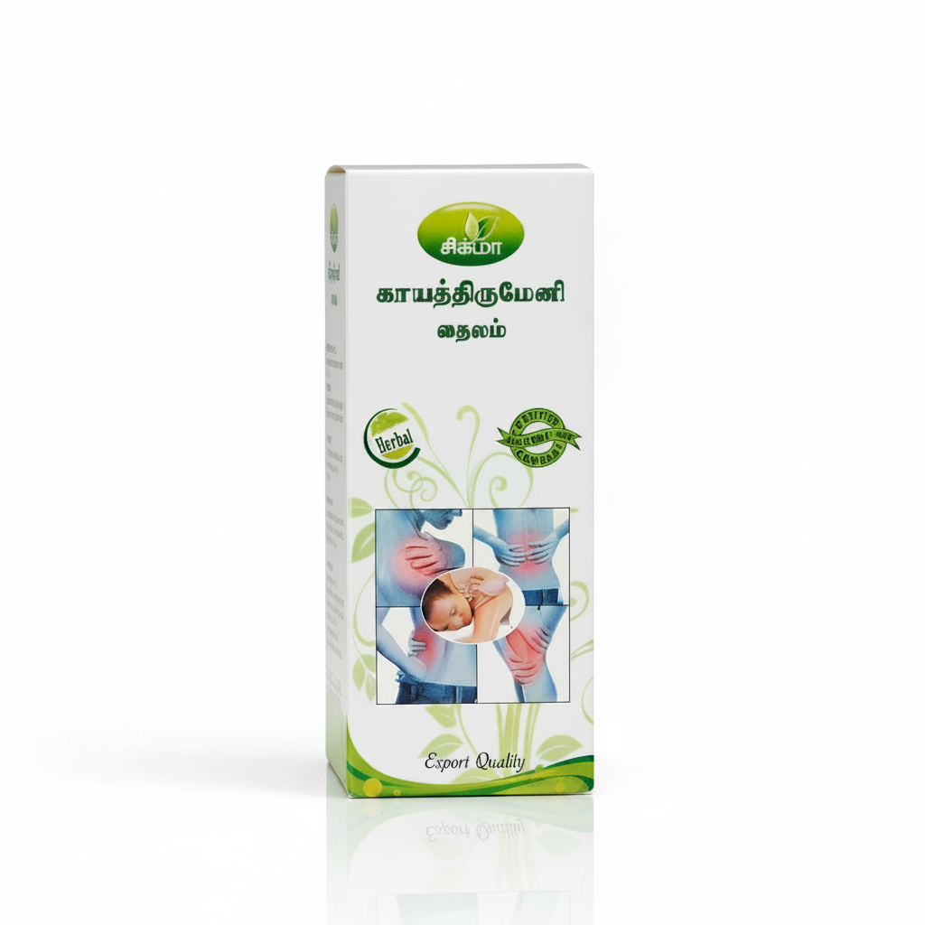 Zigma | Kayathirumeni thailam 100ml