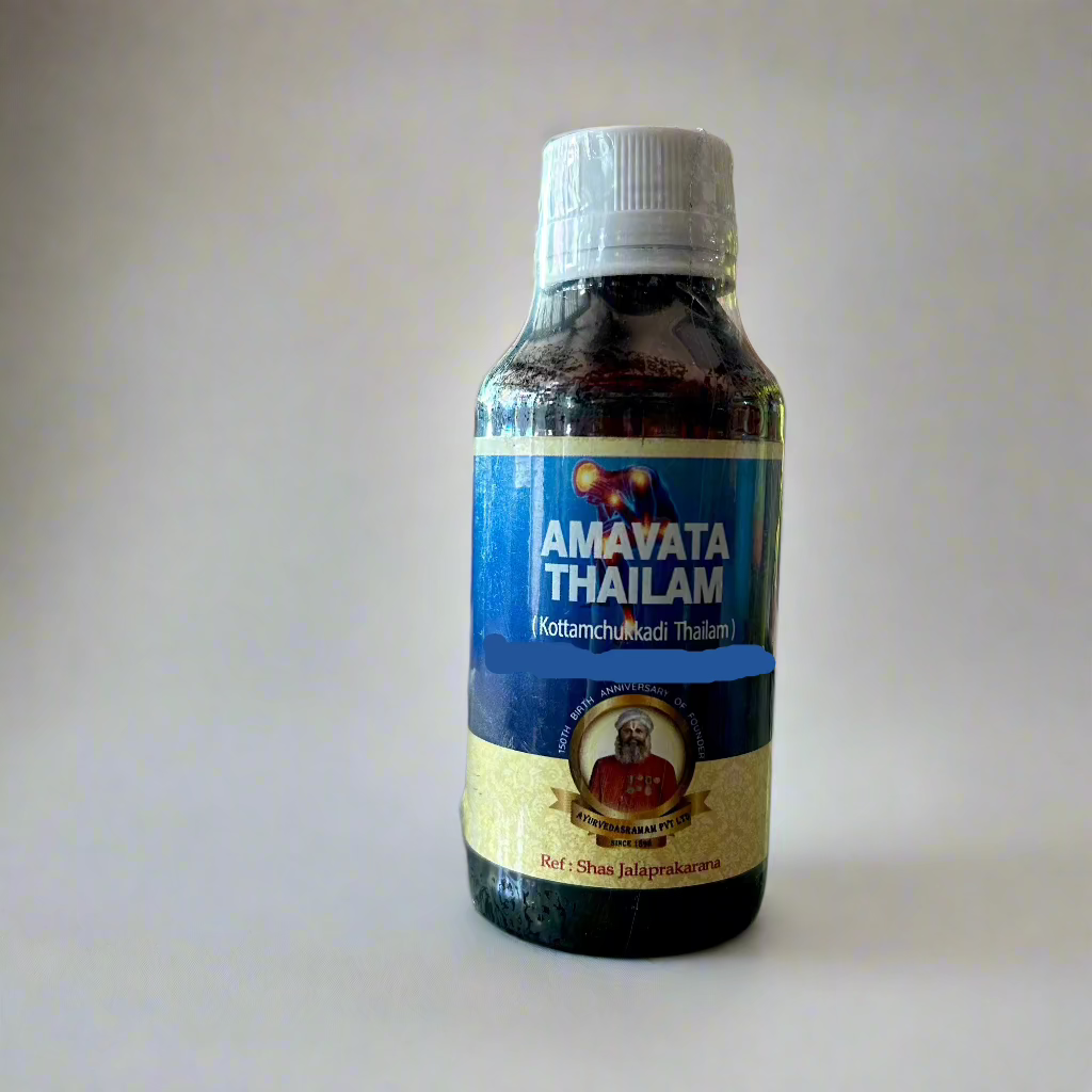 AYURVEDASRAMAM | Amavata Thailam 100ml