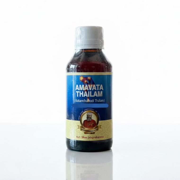 AYURVEDASRAMAM | Amavata Thailam 100ml