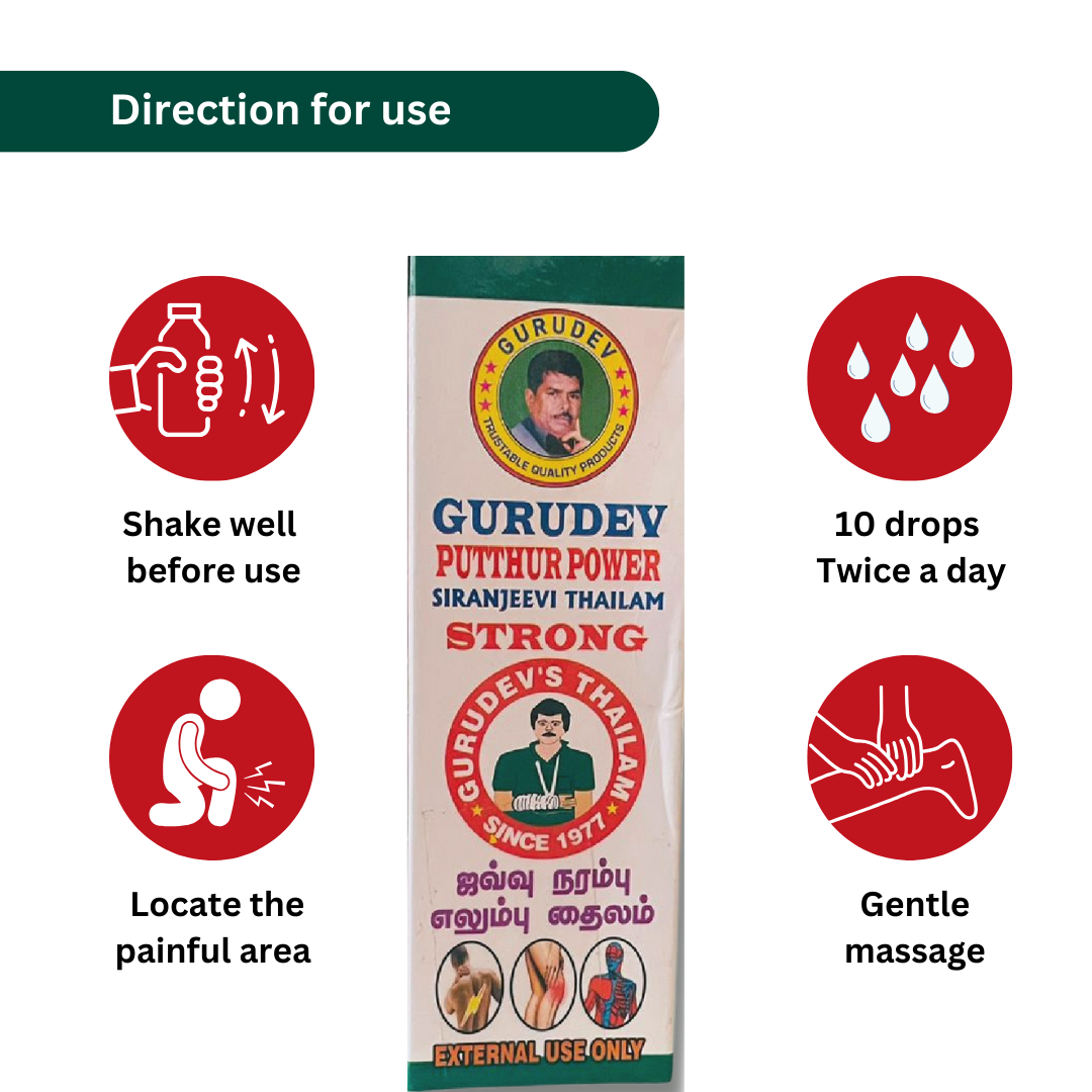 Gurudev Puthur Power Siranjeevi Thailam | Ligament Nerve Bone & Joint oil
