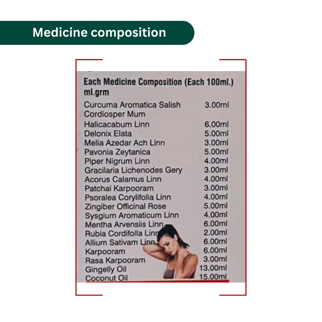 Gurudev Puthur Power Siranjeevi Thailam | Ligament Nerve Bone & Joint oil