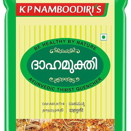 K.P. Namboodiri's Dahamukthi 25gm (pack of 4)