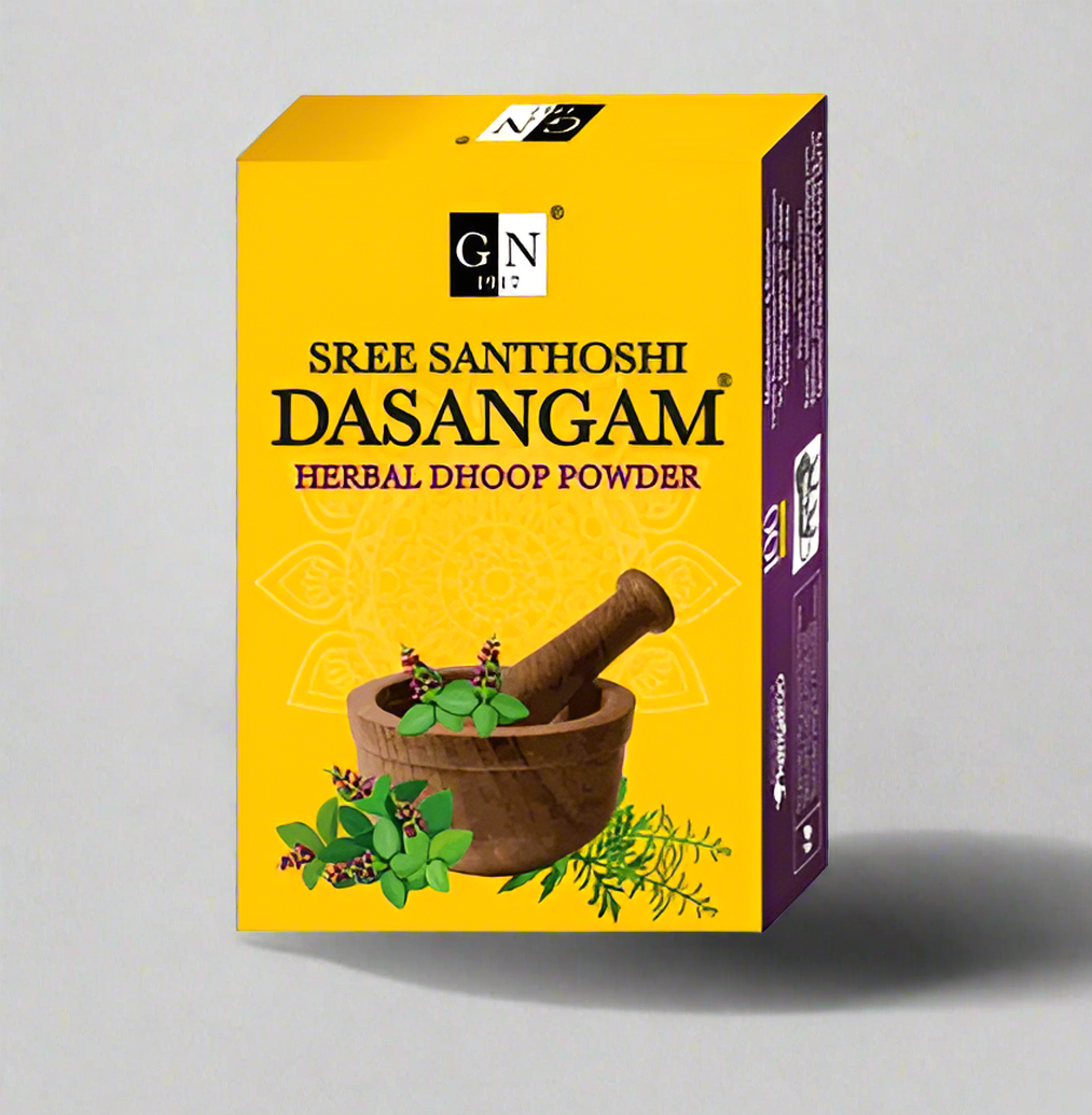 G N 1917 Dasangam Powder | Dhoop Powder | தசாங்கம் (Pack of 2)