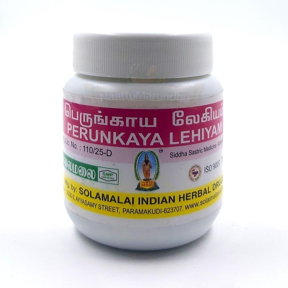 Solaimalai | Perunkaya Lehiyam