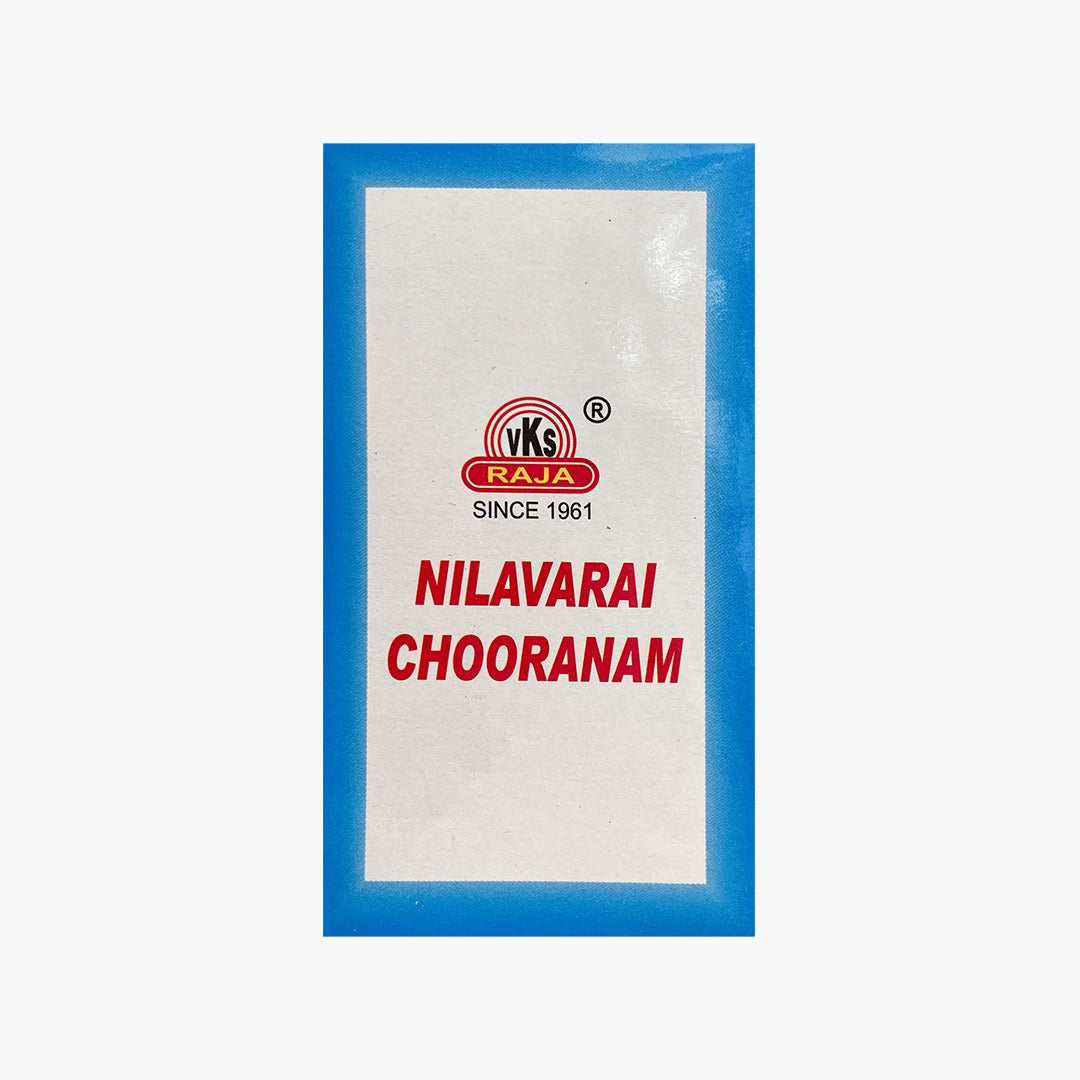 VKS Raja Sidhaa | Nilavarai Chooranam 100G