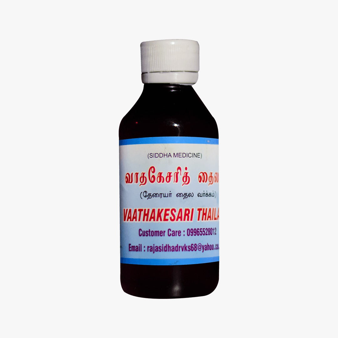 VKS Raja sidhaa | Vaathakesari Thailam 100ml