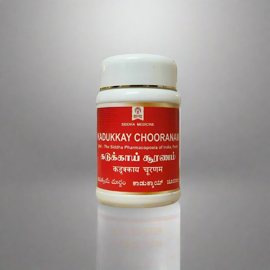 Impcops | Kadukkai Chooranam 100G (pack of 2)