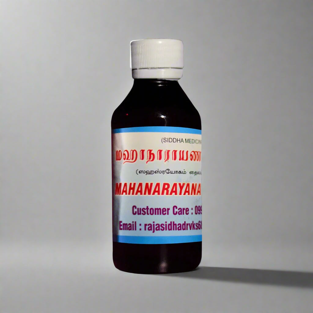 VKS Raja Sidhaa | Mahanarayana Thailam 100ml