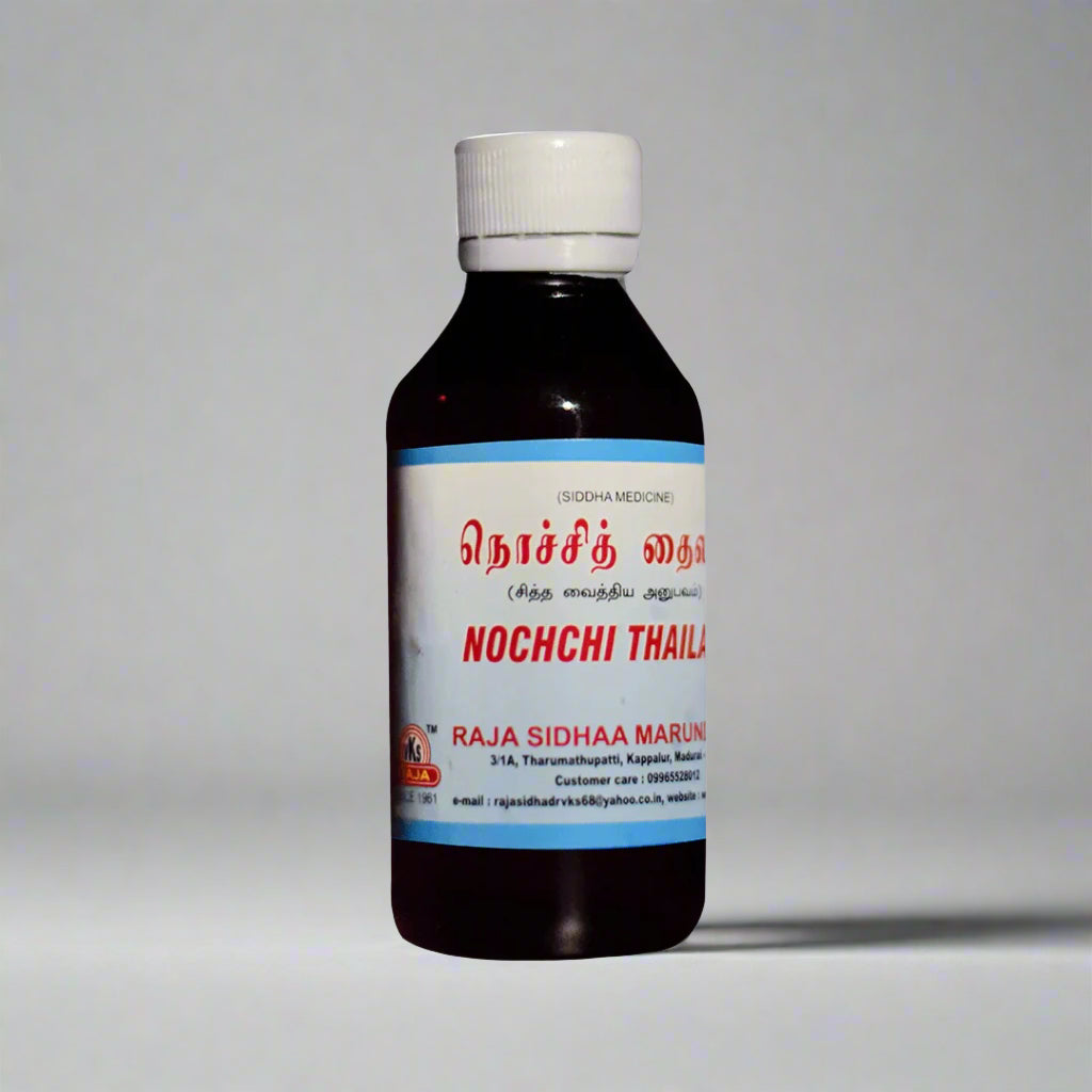 VKS Raja Sidhaa | Nochi Thailam 100ml
