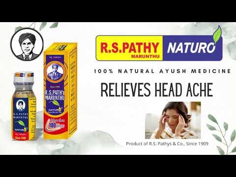 R S PATHY Marunthu | Pain Relief Oil 20ml ( Pack of2 )