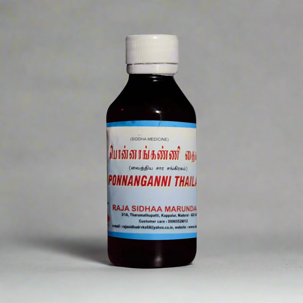 VKS Raja Sidhaa | Ponnanganni Thailam 100ml