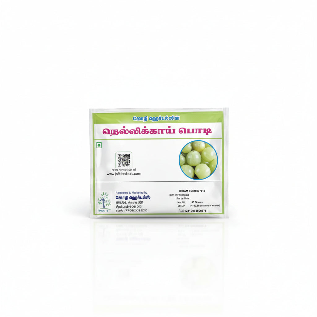 Jothi's Nellikai Powder | Amla | Pack Of 3 | 50g