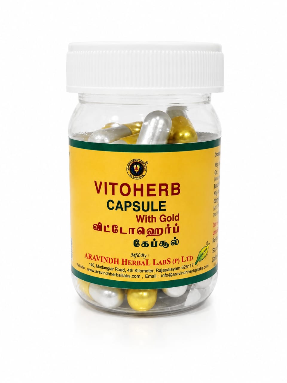 Aravinth Herbals | Vitoherb Capsule with Gold For sexual weakness