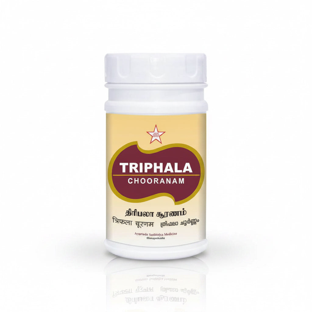 SKM | Thiriphala chooranam 100gm