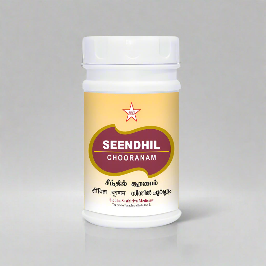 SKM| Seendhil Chooranam 100gm