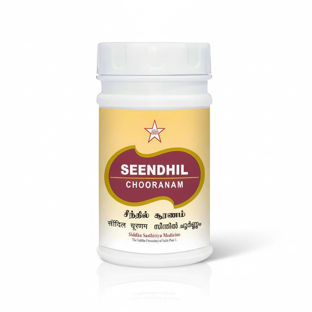 SKM| Seendhil Chooranam 100gm