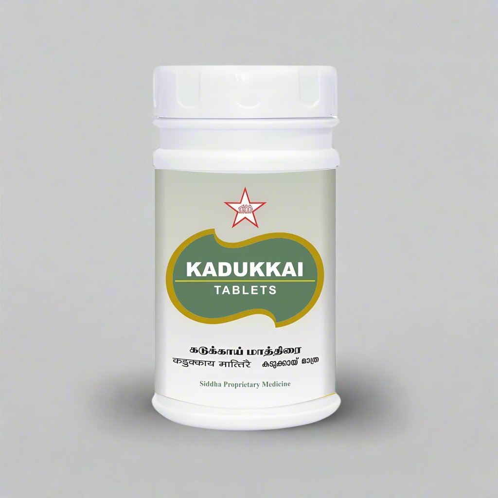 SKM | Kadukkai Tablet 100Nos