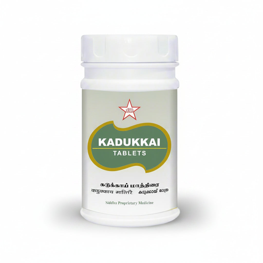 SKM | Kadukkai Tablet 100Nos