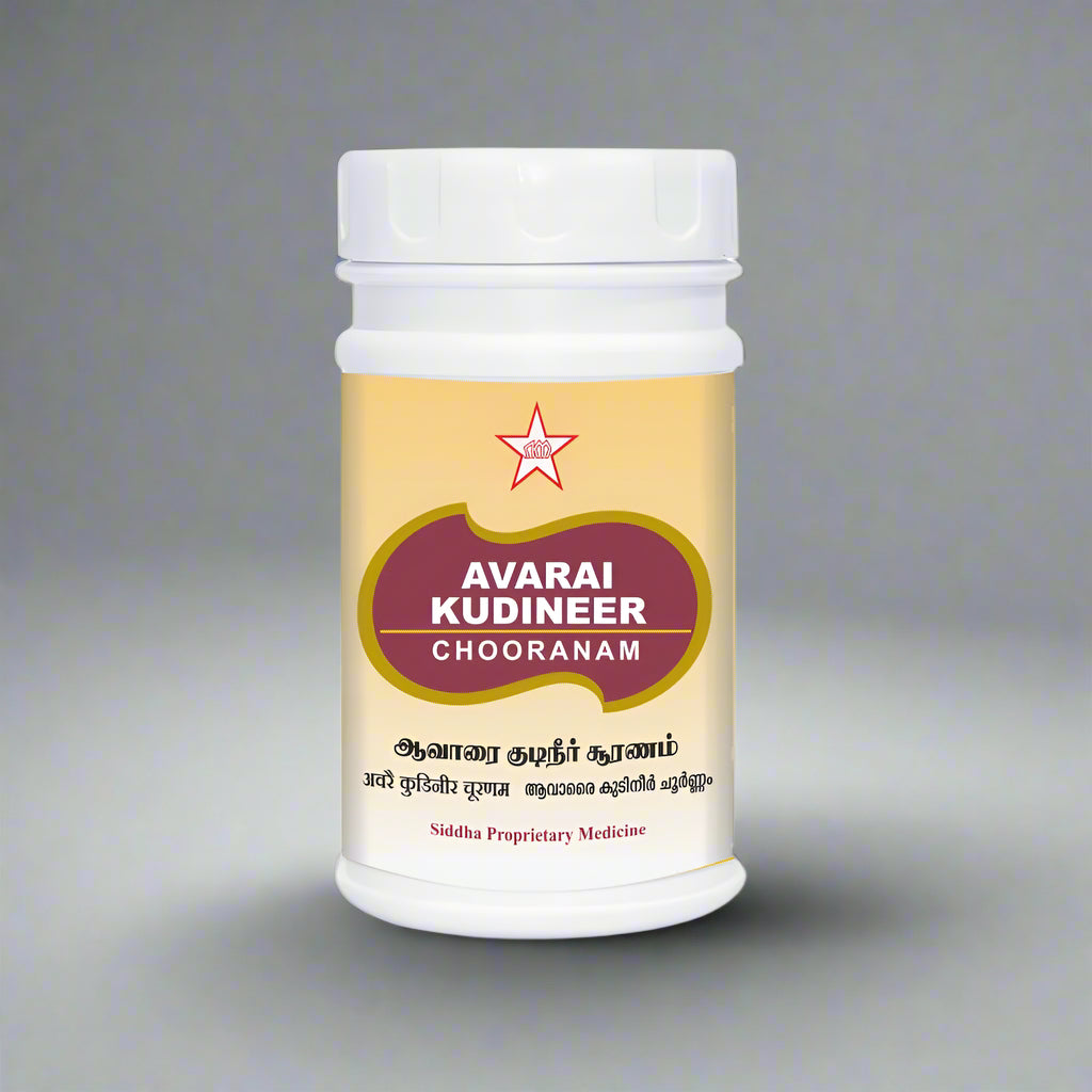 SKM | Avarai Kudineer Chooranam 100gms