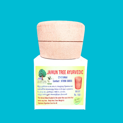 Puravedic Jamun Tree Herbal Wood Diabetic Sugar Control Natural Wood