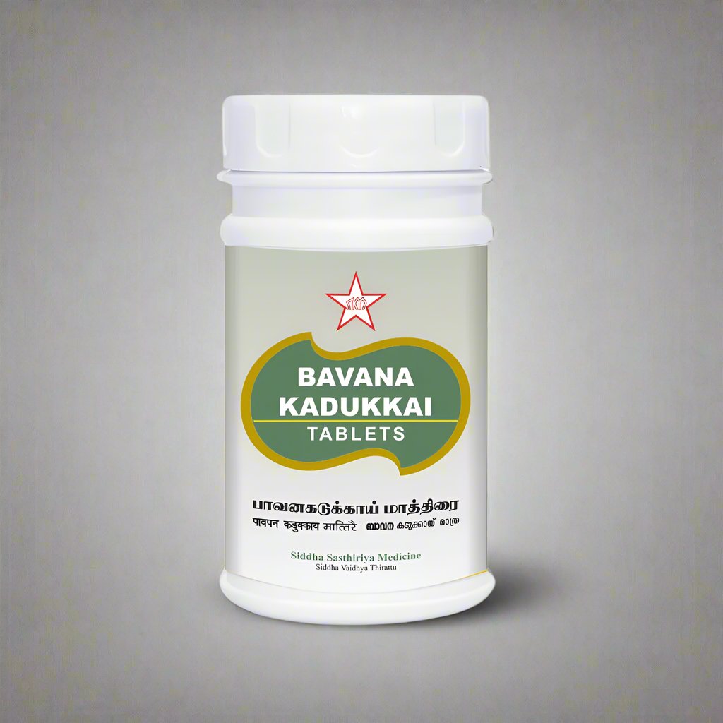 Skm | Bavana Kadukkai Tablet 100Nos