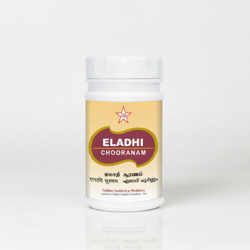 SKM | Eladhi Chooranam 100Gms