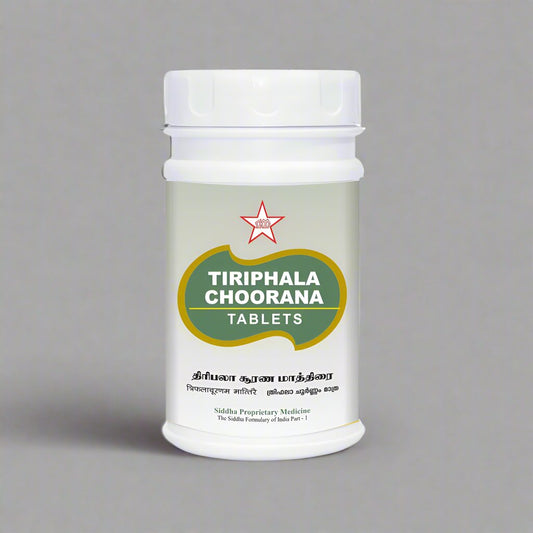 SKM | Thiripala Choorana Tablet  100N