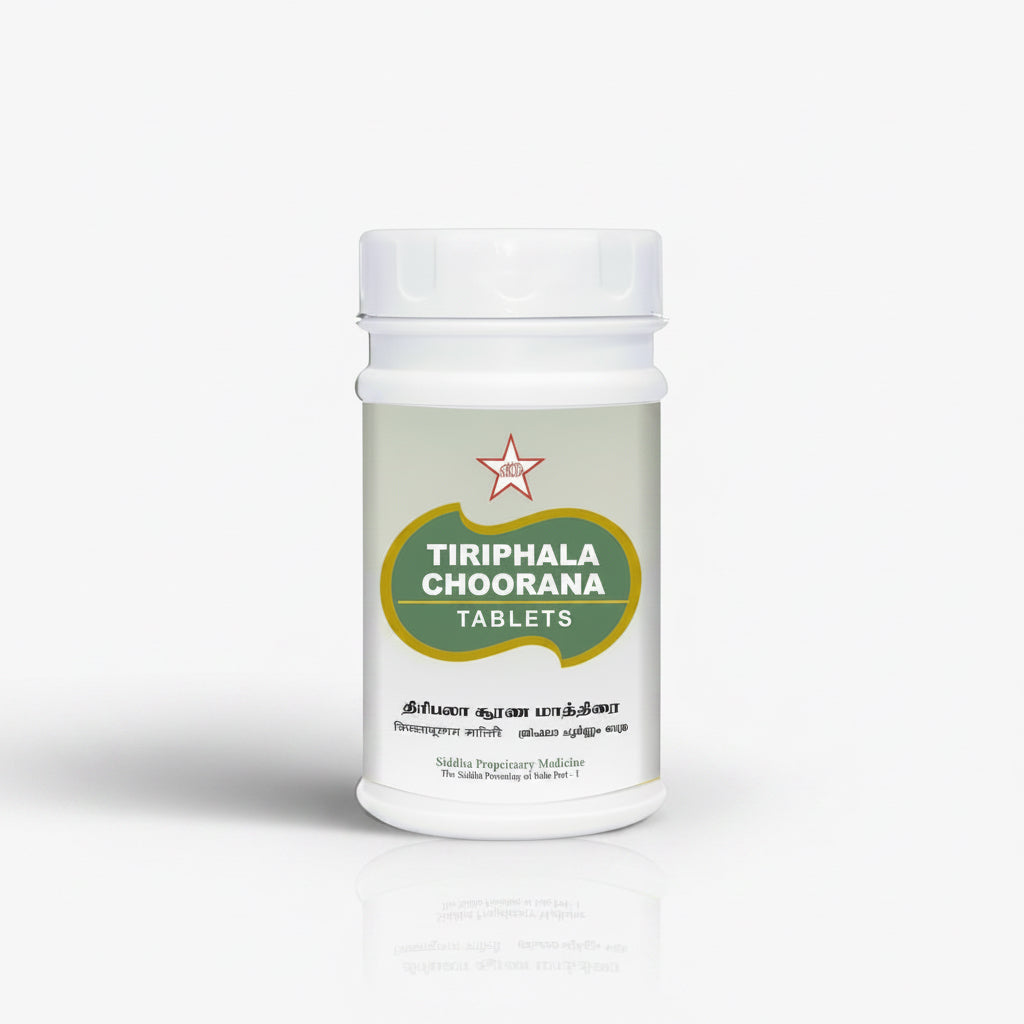 SKM | Thiripala Choorana Tablet 100N
