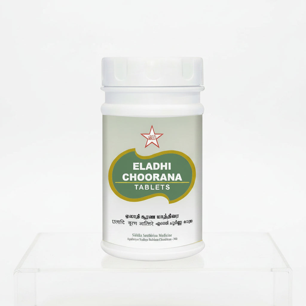 Skm Siddah | Eladhi Choorana Tablet 100nos