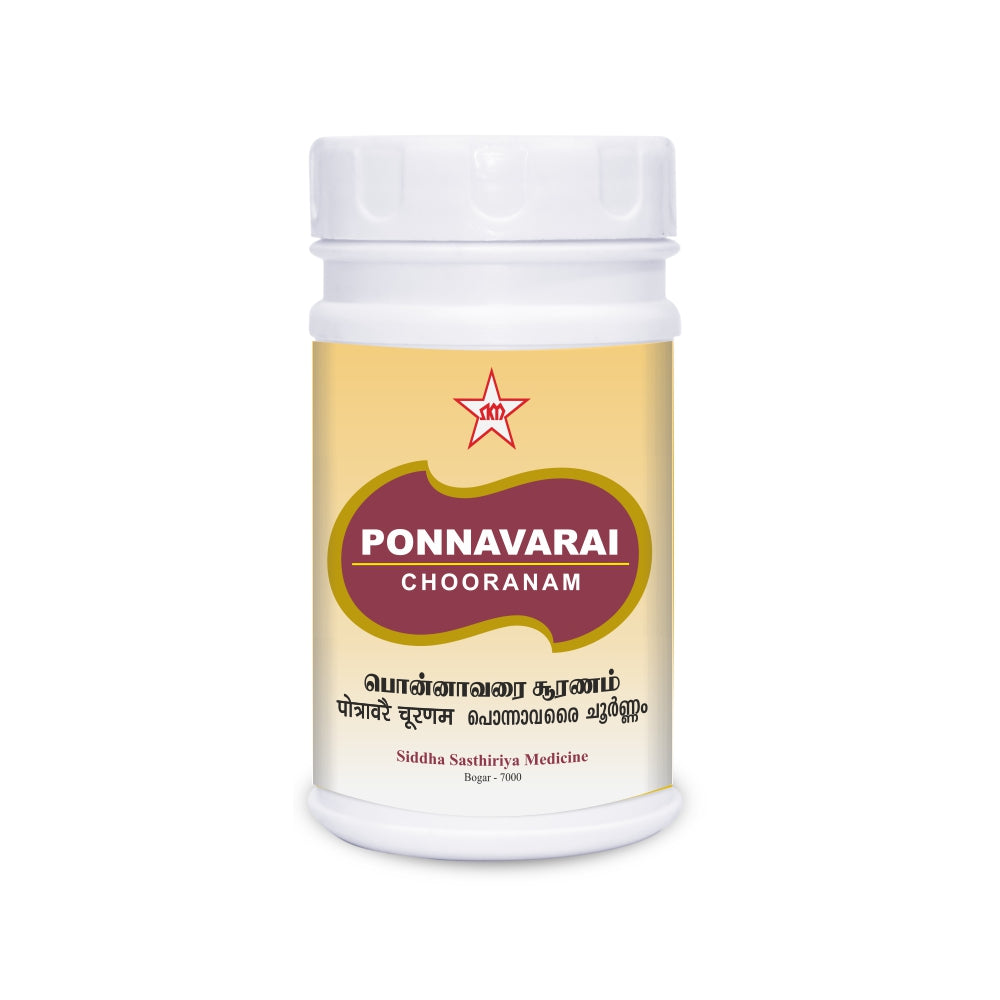SKM | Ponnavarai Chooranam 100gms