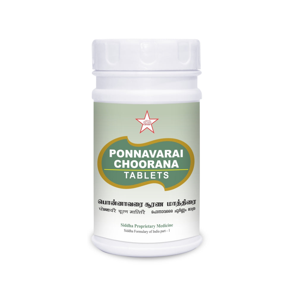 Skm | Ponnavarai Choorana Tablet- 100Nos