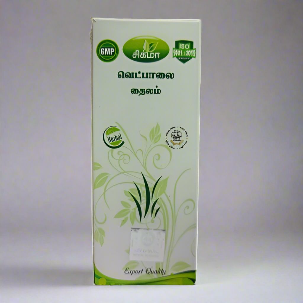 Zigma | Vetpalai Thailam 100ml